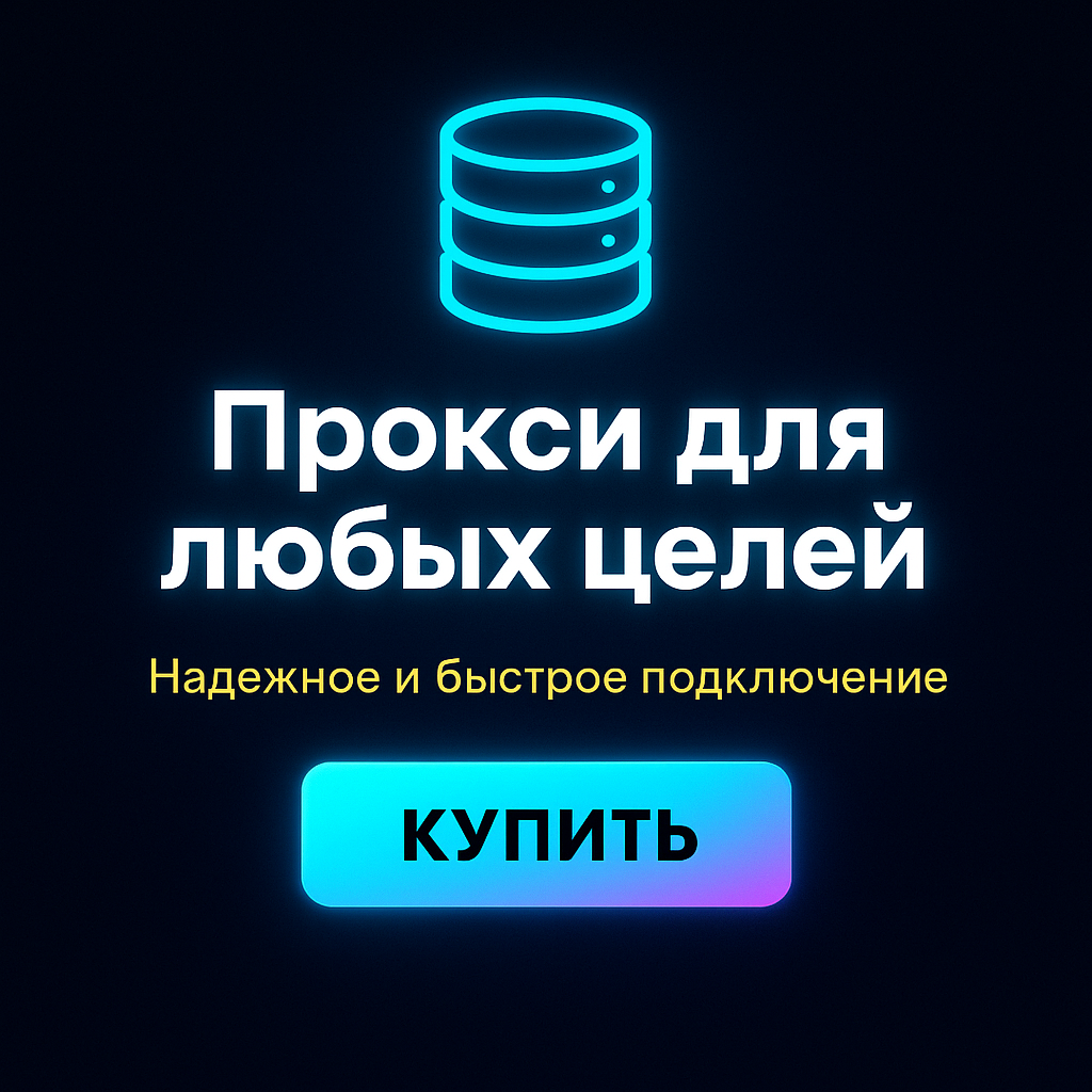 ������ ������� ����� ������ ��� tiktok